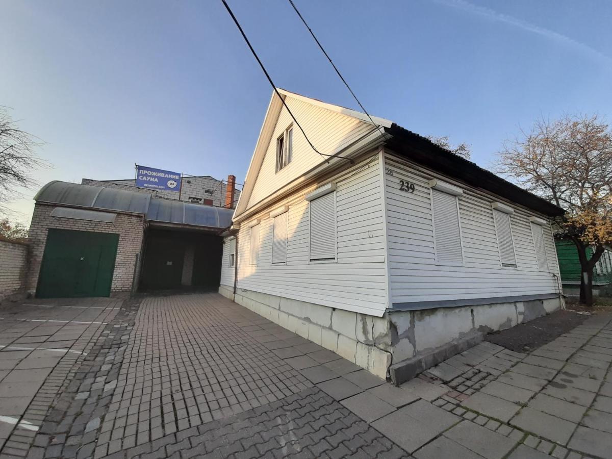 Kadm Motel Minszk Kültér fotó